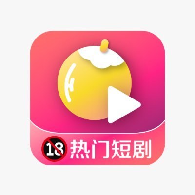 黄果短剧