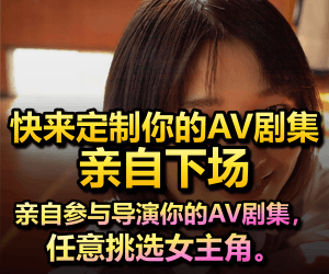 爱来脱